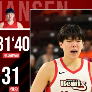 皇冠体育-杨瀚森狂轰31+8+3：前13投全中创生涯新高 一度背部受伤下场