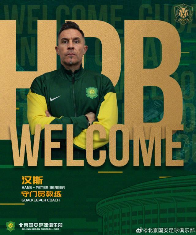 1769395451497043941.jpg 0025oMkrly1i9nw1vweg2j62bc2s0npg02.jpg